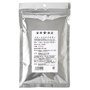 o^[~NpE_[ / 200gy xVX  z