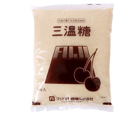 フジさくらんぼ印 三温糖 / 1kg【 富澤商店 公式 】