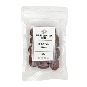 Ȃ߁i킠j / 50gy xVX  z