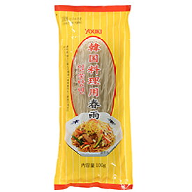 ユウキ 韓国料理用春雨 / 100g【 富澤商店 公式 】