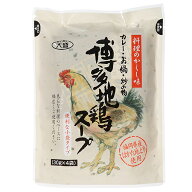 博多地鶏スープ /120g(30g×4) 【 富澤商店 公式 】