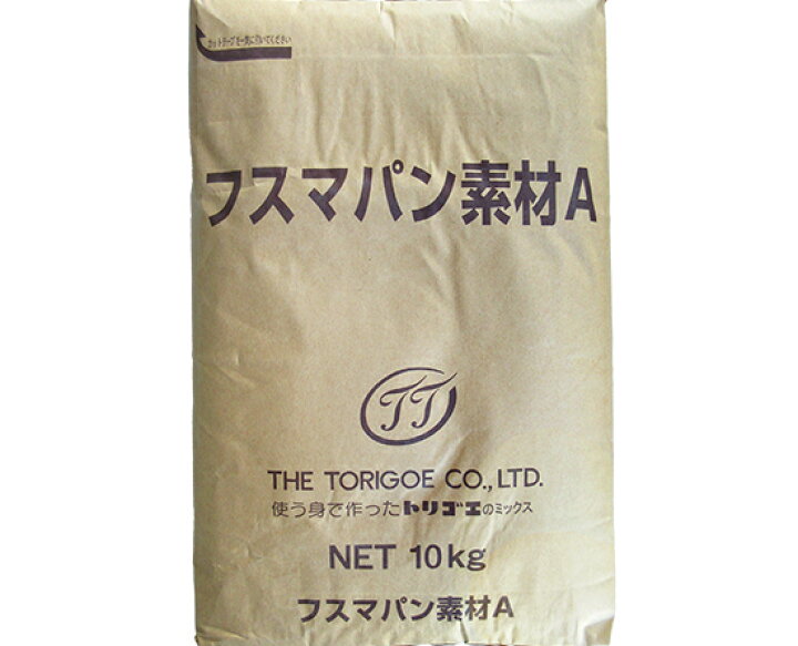 【糖質77％OFF】ふすまパンミックス（ブランパンミックス） 10kg【富澤商店 公式】 富澤商店 
