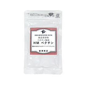 HMペクチン / 30g【 富澤商店 公式 】