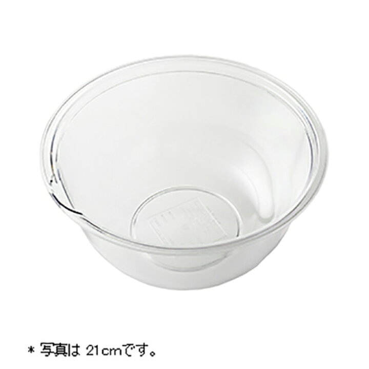 楽天市場】TOMIZ cuoca(富澤商店・クオカ)ポリカクックボール / 17cm×1個 混ぜる ボール : 富澤商店 楽天市場店 楽天市場】TOMIZ cuoca(富澤商店・クオカ)ポリカクックボール / 17cm×1個 混ぜる ボール : 富澤商店 楽天市場店