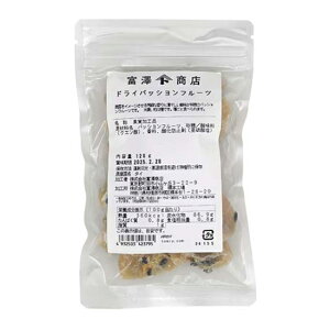 �h���C�p�b�V�����t���[�c / 120g�y �x�V���X ���� �z