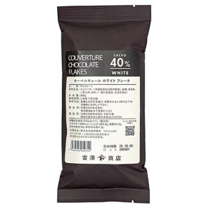 N[x`[`R[g t[NizCgj / 200gy xVX  z