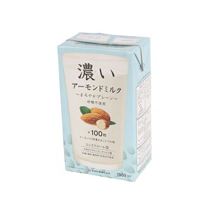 ZA[h~Ni܂₩v[j / 1Ly xVX  z