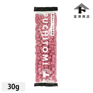 ԃW  / 30gy xVX  z