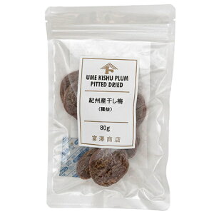 ~iIBYj픲 / 80gy xVX  z