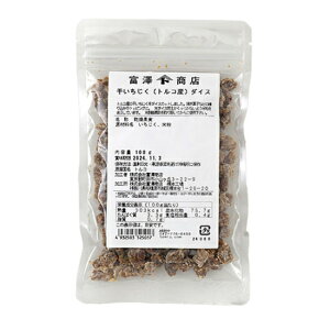 y11ߕizigRYj_CX / 100gy xVX  z