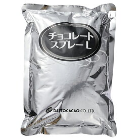 【 冷蔵便 】チョコスプレー / 1kg【 富澤商店 公式 】