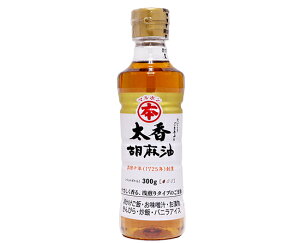 �y�|�C���g5�{!! 6/5 18:00-23:59�z�����Ӗ��� / 300g�y �x�V���X ���� �z