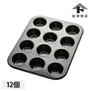 }tB^ 12 / 1y xVX  z12 VRH