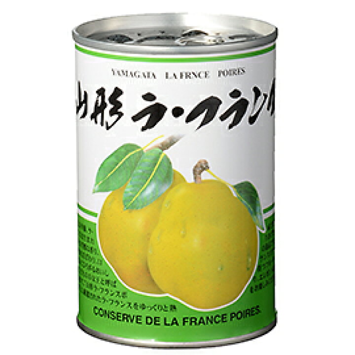 楽天市場 Tomiz Cuoca 富澤商店 クオカ 山形ラ フランス 425g 缶詰 瓶詰 国産缶詰 ビン詰 富澤商店 楽天市場店