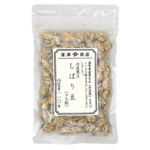 Og ڂ蓤iȕj / 110gy xVX  z