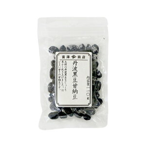 OgÔ[ / 110gy ① zy xVX  z