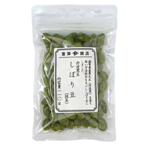 Og ڂ蓤ij / 110gy xVX  z