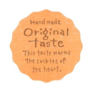 IWieCXeBV[ IW / 3V[gi24Ёjy xVX  z