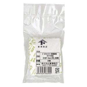 hC}bgiV[g܁j50×50mm / 20y xVX  z