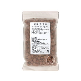 【 冷蔵便 】カレボー823 クーベルチュールチョコ・ミルク / 300g【 富澤商店 公式 】