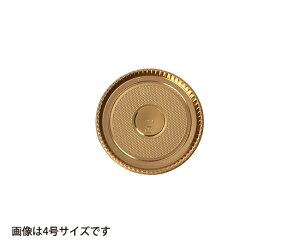 XM�ی^���g���[ 4.5�� / 50���y �x�V���X ���� �z