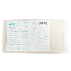 �y�|�C���g5�{ 4/15 18:00-23:59�z�p���}�b�g�~�j / 1���y �x�V���X ���� �z