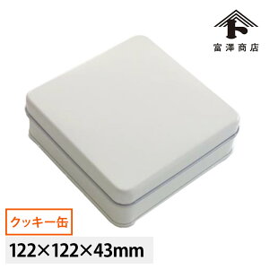 LfB XNGA oj / NbL[ʁy xVX  z