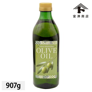 �y�n��107���N�܂Ƃߔ����N�[�|������z�O�����}�G�X�g�� �s���A�I���[�u�I�C�� / 907g�y �x�V���X ���� �z