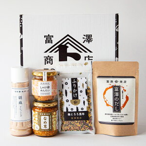 yMtgZbgzlĈ͂ԋlߍ킹5 / 1Zbg