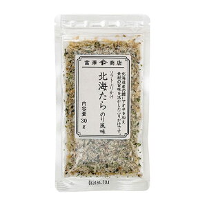 y10̂ߕiz\tgӂ肩 kC ̂蕗 / 30gy xVX  z