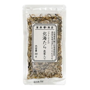 \tgӂ肩 kC z / 30gy xVX  z