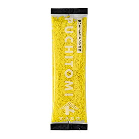 シュガースプレー(黄) / 20g【 富澤商店 公式 】