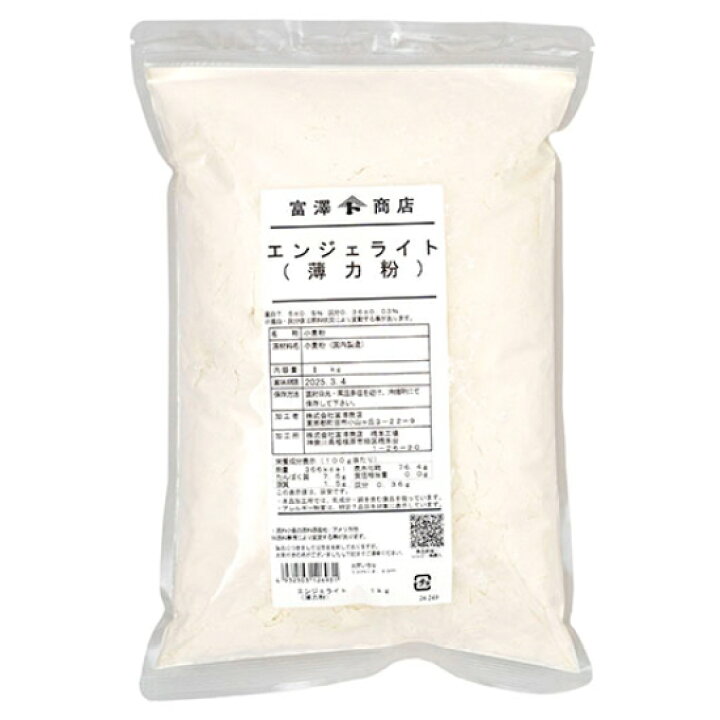 楽天市場】TOMIZ cuoca(富澤商店・クオカ)エンジェライト(日清製粉) / 1kg お菓子用粉(薄力粉) 薄力小麦粉 : 富澤商店 楽天市場店 楽天市場】TOMIZ cuoca(富澤商店・クオカ)エンジェライト(日清製粉) / 1kg お菓子用粉(薄力粉) 薄力小麦粉 : 富澤商店 楽天市場店
