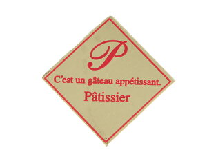 P[LsbN P25p / 10y xVX  z