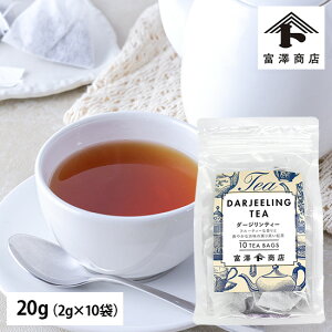 �y�n��107���N�܂Ƃߔ����N�[�|������z�x�V���X �_�[�W�����e�B�[ / 20g�i2g×10�܁j�y �x�V���X ���� �z