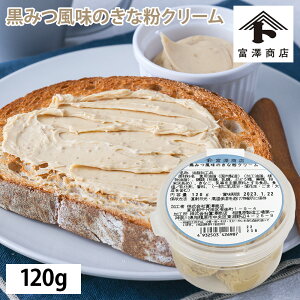 ݂̂ȕN[ / 120gy xVX  z