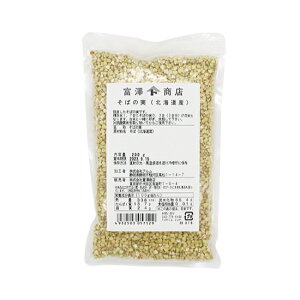 ΂̎ikCYj / 200gy xVX  z