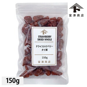 �h���C�X�g���x���[ �^�C�Y 150g