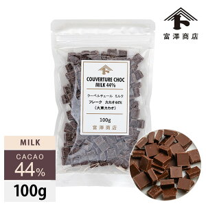 N[x`[ ~N t[N JJI44(哌JJI) 100g