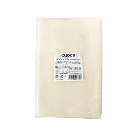 【エントリーポイント10倍！2/10 1:59まで】パンマットM / 1枚【 富澤商店 公式 】