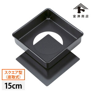 KHS �X�N�G�A�^15cm�i��掮�j 1��