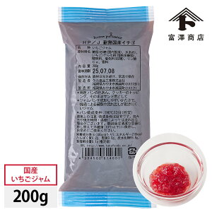 ϔM YW 200g