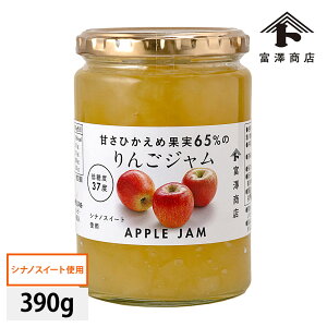 ÂЂ߉ʎ65̂񂲃W 390g