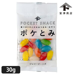 �|�P�Ƃ� �W�F���[�r�[���Y 30g