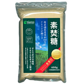 素焚糖 / 600g【 富澤商店 公式 】
