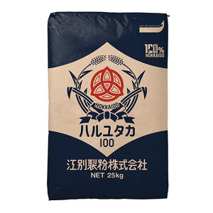 ͕ ͂䂽100 / 25kgy xVX  z