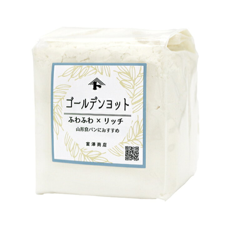 楽天市場】【最大500円OFFクーポン使えます!】ゴールデンヨット(日本製粉) / 250g (TOMIZ cuoca 富澤商店 クオカ) : 富澤商店 楽天市場店 楽天市場】【最大500円OFFクーポン使えます!】ゴールデンヨット(日本製粉) / 250g (TOMIZ cuoca 富澤商店 クオカ) : 富澤商店 楽天市場店
