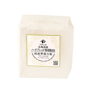 ͕ kCYn[hubhpERi]ʐj / 250gy xVX  z