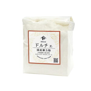 ���͕� �h���`�F�i�]�ʐ����j / 250g �������T�C�Y�y �x�V���X ���� �z