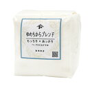 エントリーでポイント5倍！ ゆめちからブレンド（横山製粉） / 250g【 富澤商店 公式 】